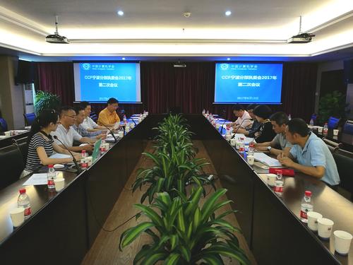 IMG_20170615_203818 IMG_20170615_203818